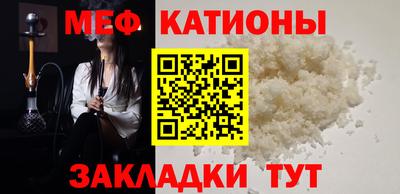 мдпв Бузулук