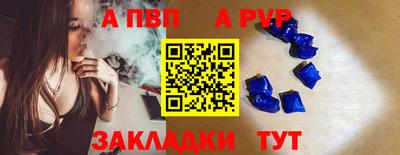 мдпв Бузулук