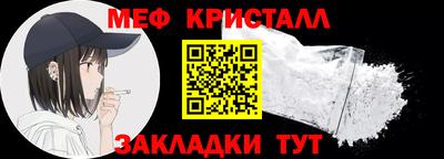 мдпв Бузулук