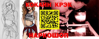экстази Будённовск
