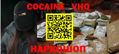 экстази Будённовск