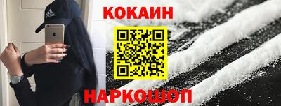 экстази Будённовск