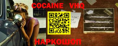 ECSTASY Бугуруслан