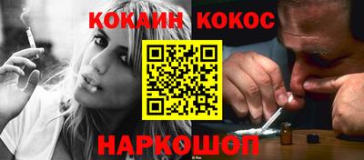 экстази Будённовск