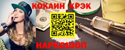 ECSTASY Бугуруслан