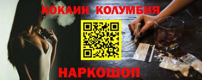 экстази Будённовск