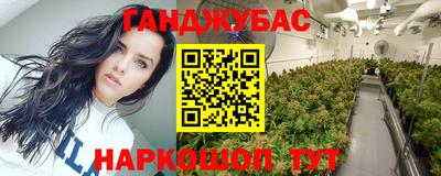 ECSTASY Бугуруслан