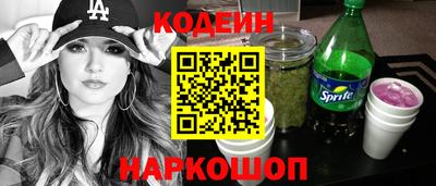 ECSTASY Бугуруслан