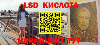 ECSTASY Бугуруслан