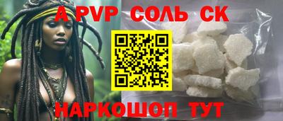экстази Будённовск