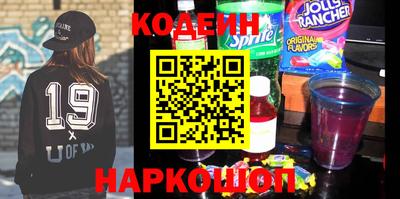 ECSTASY Бугуруслан