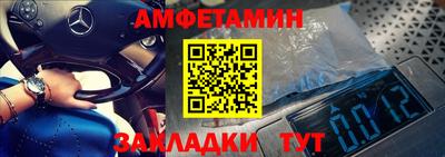 ECSTASY Бугуруслан