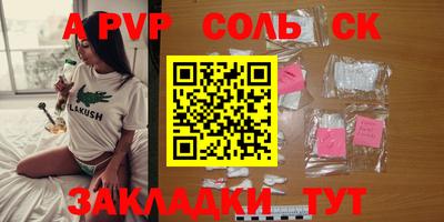 ECSTASY Бугуруслан