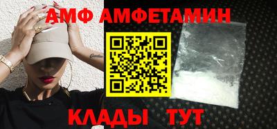 ECSTASY Бугуруслан