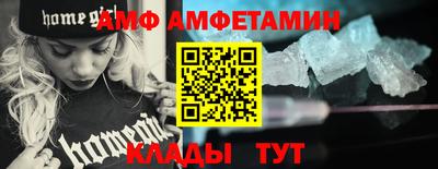 мдпв Бузулук