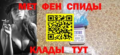 экстази Будённовск