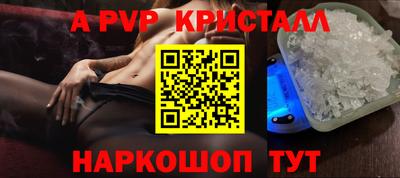 экстази Будённовск