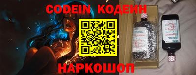 экстази Будённовск