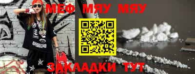ECSTASY Бугуруслан