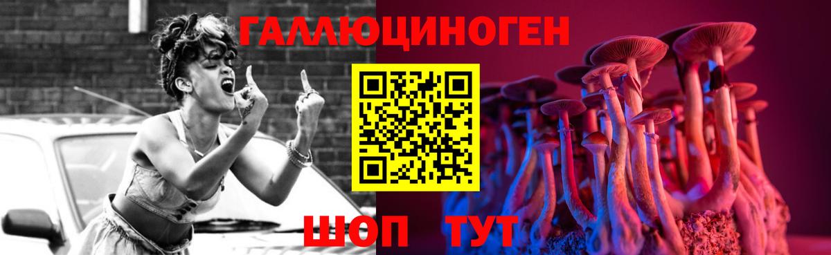 МЕТАМФЕТАМИН Саров